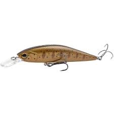 Shimano Yasei Trigger Twitch Lure Suspending